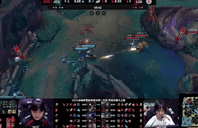 开云app-JDG 1-0 LGD：LGD未能把握优势，JDG团战发挥碾压完成翻盘