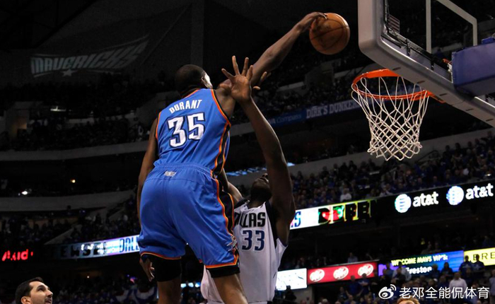 开云-杜兰特天赋凭什么说是50年一遇?这5张照片 能给出答案|凯文·杜兰特|克里斯·保罗|金州勇士队|克里斯-波什|迈克尔·乔丹_新浪体育_新浪新闻