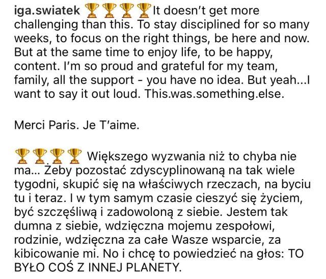 张奔斗：斯瓦泰克法网夺冠背后的“轻松”与艰苦