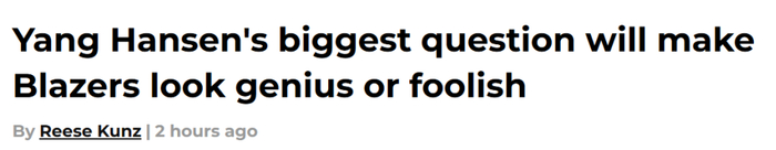 kaiyun-队记：杨瀚森在NBA赛场挣扎有3大原因 对他的长期未来仍充满信心|开拓者|波特兰开拓者队|杨翰森|球队|选秀_新浪体育_新浪新闻