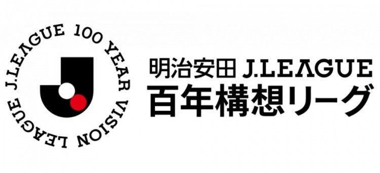 开云官网-天秀倒钩绝平+反绝杀+超巨失误，J1第3轮战报：广岛三箭领跑西区