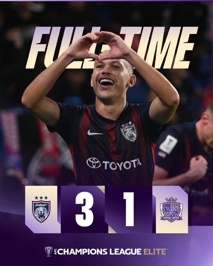 开云app-亚冠精英东亚区1/4决赛首回合：柔佛新山3-1广岛三箭 K联赛不胜