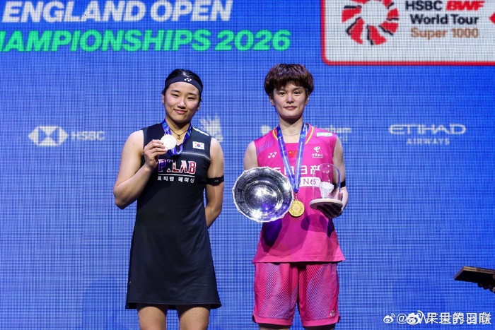 开云官网-罕见认怂！韩媒一针见血指出安洗莹败因，称被中国选手“打哭了”|王祉怡|韩国|全英羽毛球公开赛|韩国媒体|羽毛球_新浪体育_新浪新闻