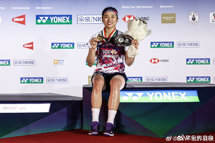 开云官网-罕见认怂！韩媒一针见血指出安洗莹败因，称被中国选手“打哭了”|王祉怡|韩国|全英羽毛球公开赛|韩国媒体|羽毛球_新浪体育_新浪新闻