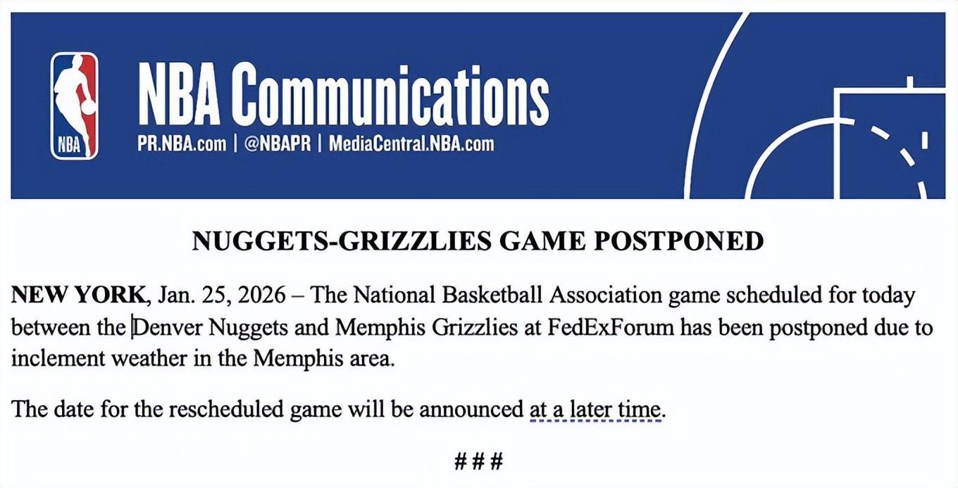 开云-NBA官方：掘金vs灰熊、独行侠vs雄鹿均因恶劣天气原因延期进行