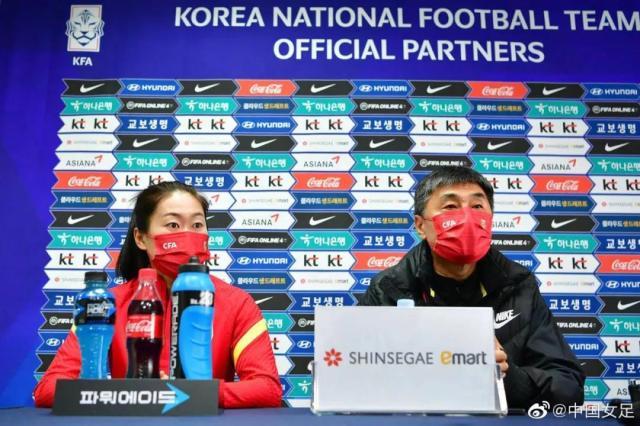 开云-贾秀全：中韩两队实力伯仲之间 努力完成既定目标